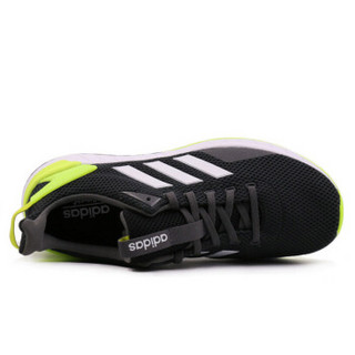 adidas 阿迪达斯 QUESTAR RIDE DB1345 男子跑步鞋 黑色 43