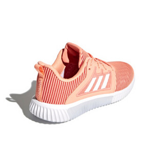 adidas 阿迪达斯 CLIMACOOL vent w CG3922 女子跑步鞋 牛奶粉/白/半冰冻黄 37.5