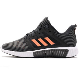 adidas 阿迪达斯 CM7400 女子跑步鞋 碳黑/牛奶珊瑚粉/一号黑 37