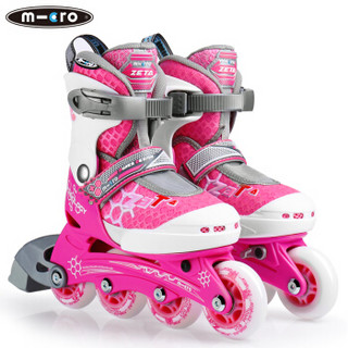 m-cro 米高 ZETA 儿童轮滑鞋 (粉色单鞋、M码)