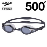 SPEEDO 速比涛 811321B973 男女士游泳眼镜 (防雾、黑色、500度)