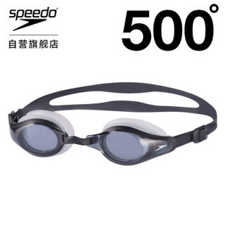 SPEEDO 速比涛 811321B973 男女士游泳眼镜 (防雾、黑色、500度)