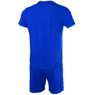  LI-NING 李宁 AATM033 男款羽毛球比赛套装 （晶蓝色 4XL）