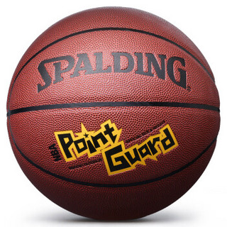 SPALDING 斯伯丁 74-100 控球后卫 PU材质 7号室内室外蓝球