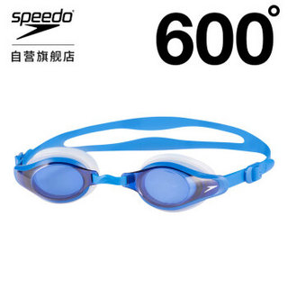 SPEEDO 速比涛 811321B975 男女士游泳眼镜 (防雾、蓝色、600度)