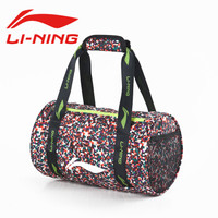 LI-NING 李宁 LSJN760-2 干湿分离大容量防水收纳袋 花格红