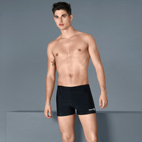 BALNEAIRE 范德安 50165 男士平角泳裤 魅黑 XL