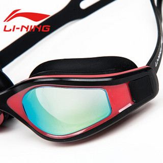 LI-NING 李宁 LSJN598-1 高清防水雾大框电镀游泳镜 黑红色