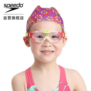 SPEEDO 速比涛 8087638028 儿童高清防雾游镜 红色 均码