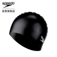 SPEEDO 速比涛 8709910001 成人硅胶泳帽 黑色 均码