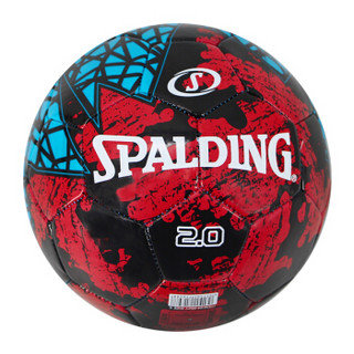 斯伯丁SPALDING 5号比赛足球光面机缝球64-952Y 红/青