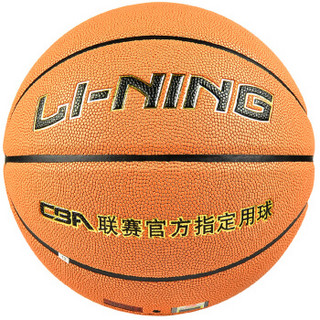 LI-NING 李宁 167-1 吸湿防滑掌控蓝球 (7号/标准)