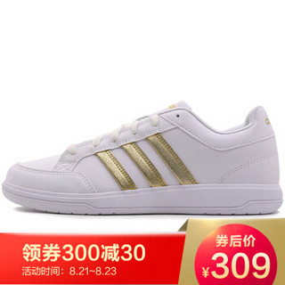 adidas 阿迪达斯 AC8075 ORACLE VI 男士网球鞋 (43.5)