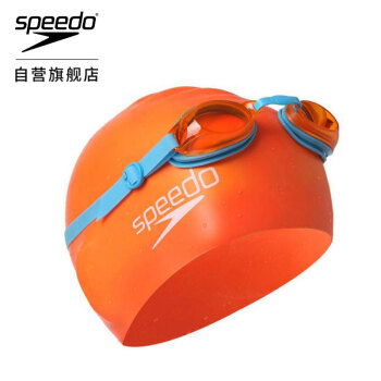 SPEEDO 速比涛 儿童泳镜泳帽套装 青少年游泳2件套 男女童游泳装备 橙色