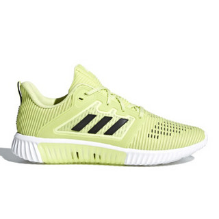 adidas 阿迪达斯 CLIMACOOL vent m CM7398 男子跑步鞋 黄色 43.5