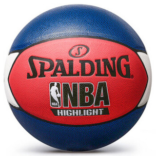 SPALDING 斯伯丁 NBA Highlight系列 76-022Y PU材质 室内外蓝球 7号/标准