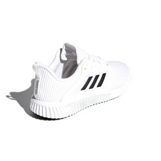adidas 阿迪达斯 CLIMACOOL vent m CG3914 男子跑步鞋 白色 42.5