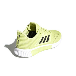 adidas 阿迪达斯 CLIMACOOL vent m CM7398 男子跑步鞋 黄色 43