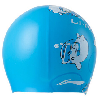LI-NING 李宁 910-1 儿童硅胶游泳帽  蓝色