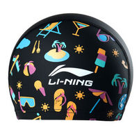 LI-NING 李宁 LSJL861 儿童PU花色泳帽 黑