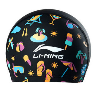 LI-NING 李宁 LSJL861 儿童PU花色泳帽