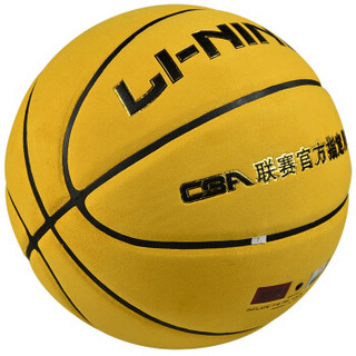 LI-NING 李宁 165-1 翻毛皮防滑比赛篮球 (7号/标准)