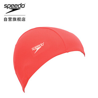 SPEEDO 速比涛 871008 舒适透气速干游泳布帽