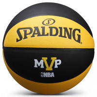 SPALDING 斯伯丁 NBA ALL SURFACE系列 76-027Y PU材质 室内外通用篮球