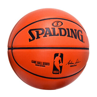 SPALDING 斯伯丁 TF300传奇比赛7号PU材质篮球耐磨蓝球 76-846Y