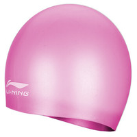 LI-NING 李宁 LSJK828-6 硅胶泳帽 粉色