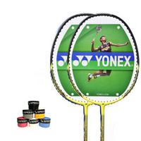 YONEX 尤尼克斯 YONE 羽毛球拍超轻全碳素入门训练 ISO-LITE3 对拍已穿线送手胶