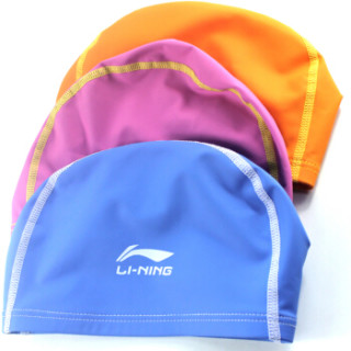 商品li-ning 李宁 lsjl863 儿童泳帽 黄色