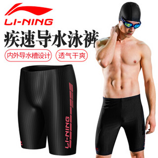 LI-NING 李宁 729 男士专业五分泳裤 黑色 XL