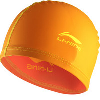LI-NING 李宁 LSJL863 儿童泳帽 橙色