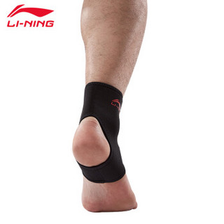 李宁（LI-NING）运动护脚踝（一对装）男女打篮球装备健身跑步护具羽毛球训练体育用品【黑色 M】156