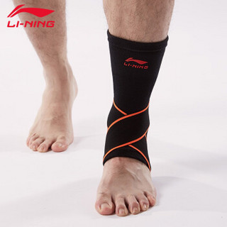 李宁（LI-NING）运动护脚踝（一对装）男女打篮球装备健身跑步护具羽毛球训练体育用品【黑色 L】192