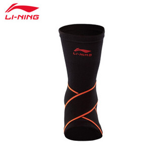 李宁（LI-NING）运动护脚踝（一对装）男女打篮球装备健身跑步护具羽毛球训练体育用品护脚套【黑色 XL】192