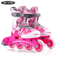618瑞士m-cro溜冰鞋儿童全套装3-5-6-8-10岁初学者男女轮滑鞋旱冰鞋MEGA
