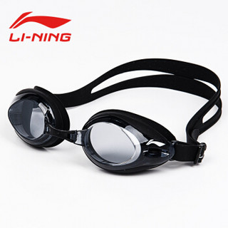 LI-NING 李宁 LSSL123 男士泳裤泳帽泳镜套装 黑色 500度 XL