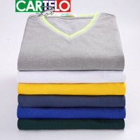 CARTELO V1709 男士纯色修身休闲短袖T恤 白色 XL