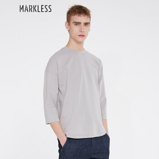 Markless TXA8653M 男士纯色休闲短袖T恤 灰色 L