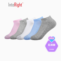 InteRight 6019050 女士船袜 5双盒装