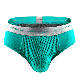 VKWEIKU C081 男士三角内裤 (3条装、XXXXL、绿色+紫色+红色)