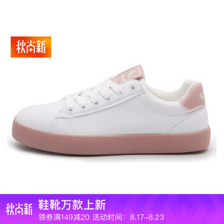 FEI YUE 飞跃 FY-8160 女士休闲板鞋 (39、白粉)