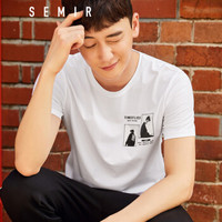 Semir 森马 19048001270 男士圆领短袖T恤 漂白 M