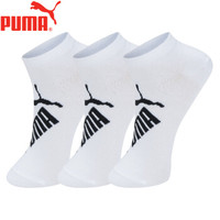 PUMA彪马袜子男士基本船袜3双装 白 均码