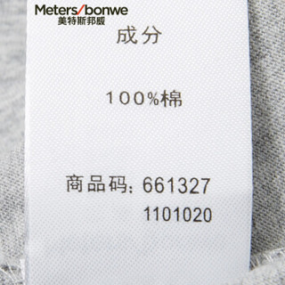 Meters bonwe 美特斯邦威 661327 男士卡通印花短袖T恤 影黑 170/92