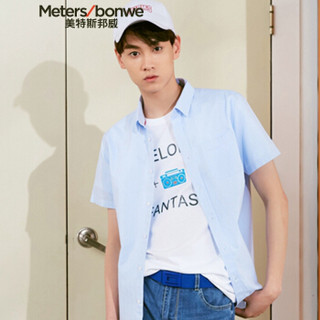 Meters bonwe 美特斯邦威 661226 男士牛津纺短袖衬衫 蓝色 175/96