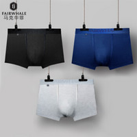 MARK FAIRWHALE 马克华菲 8109A 男士平角裤 (3条礼盒装、L、亮黑+藏青+浅灰)