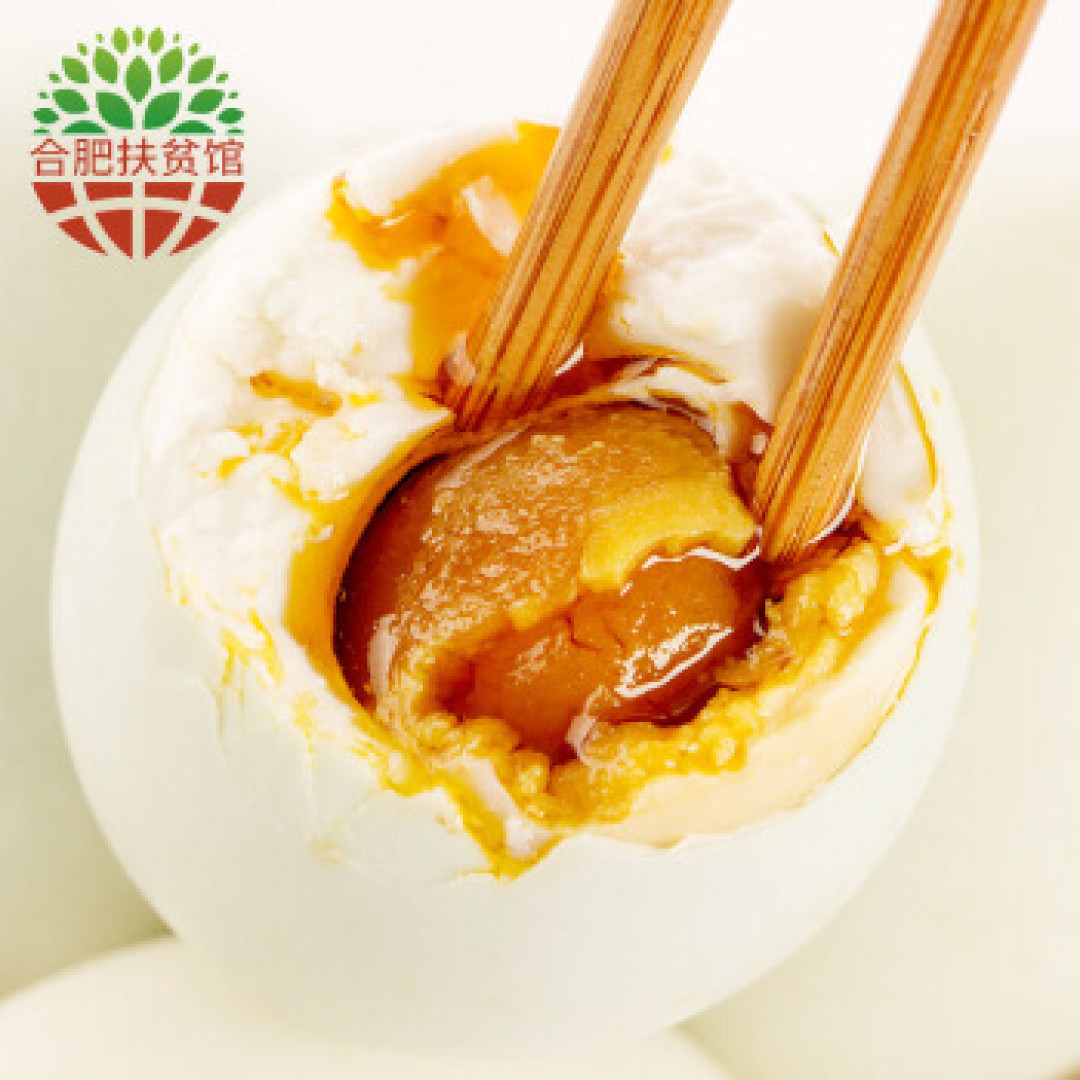 白菜君请我吃鸭蛋:三瓜公社 湖养咸鸭蛋 开箱试吃